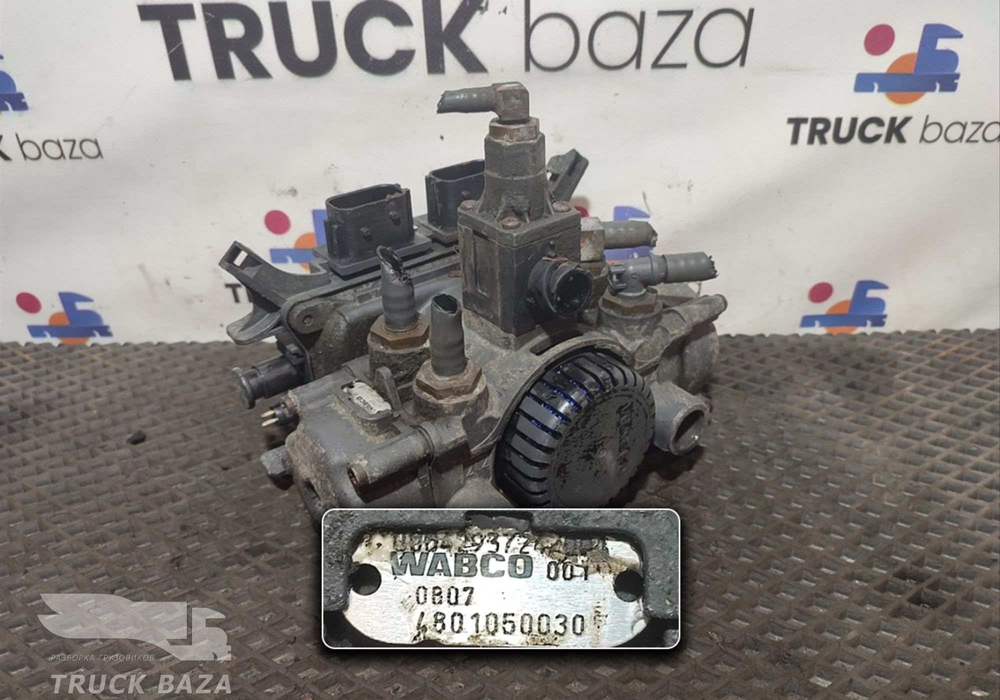 4801050030 Модулятор EBS задний для Mercedes-Benz Actros MP3 (с 2008)