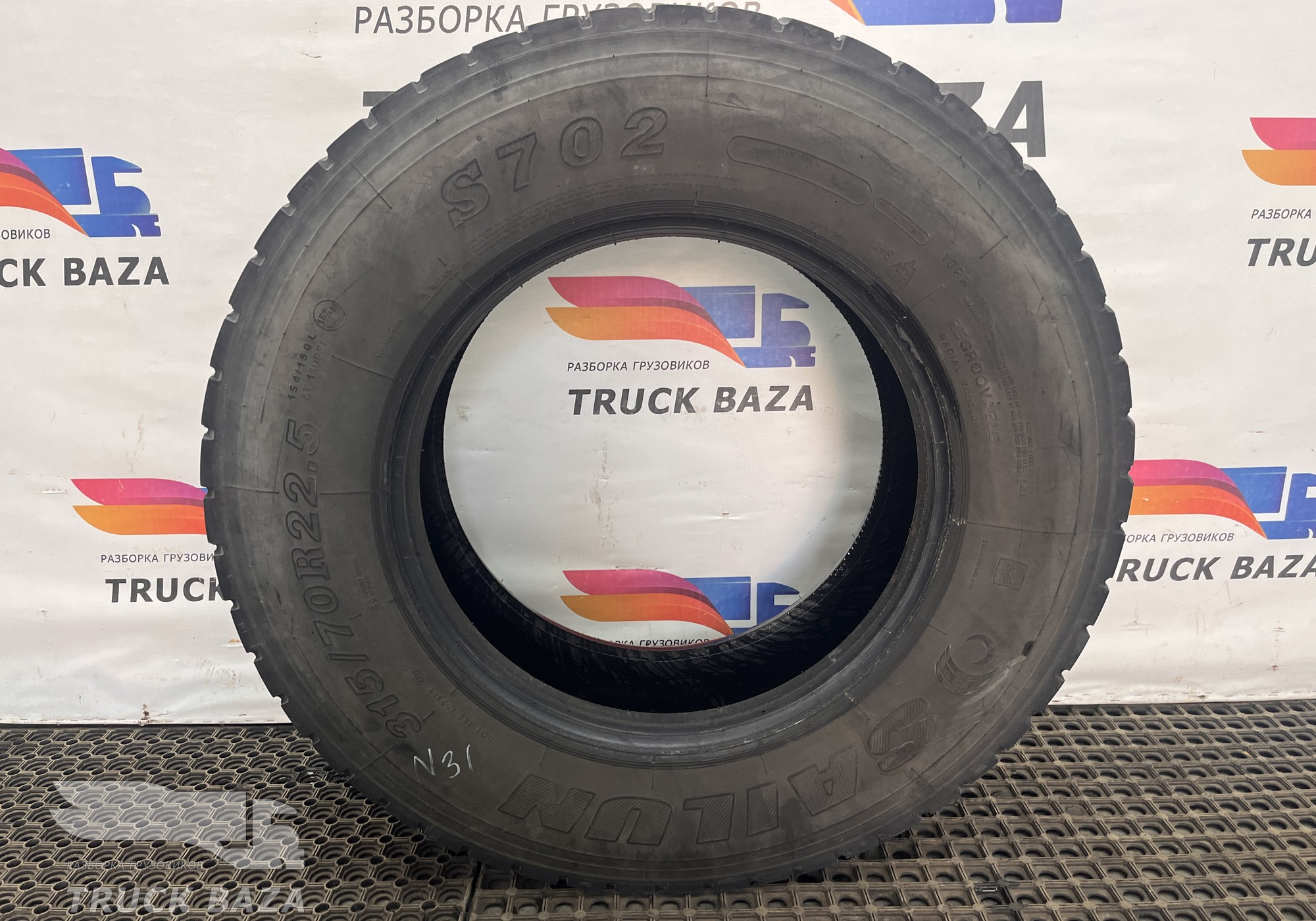 Шина SAILUN S702 315/70 R22.5 для Mercedes-Benz Actros MP2 (с 2002 по 2008)