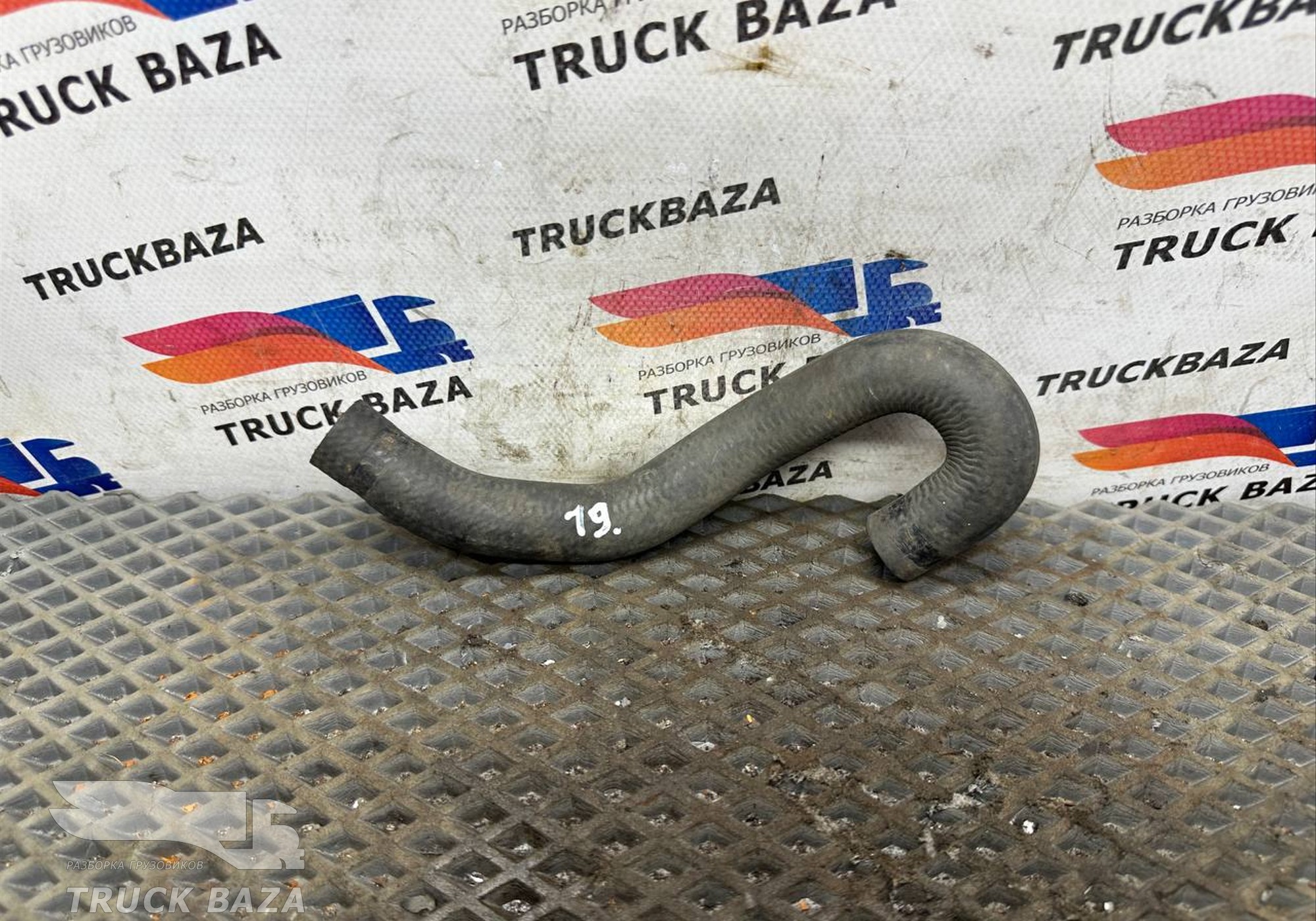 20398475 Патрубок отопителя для Volvo FH 2 (с 2002 по 2008)