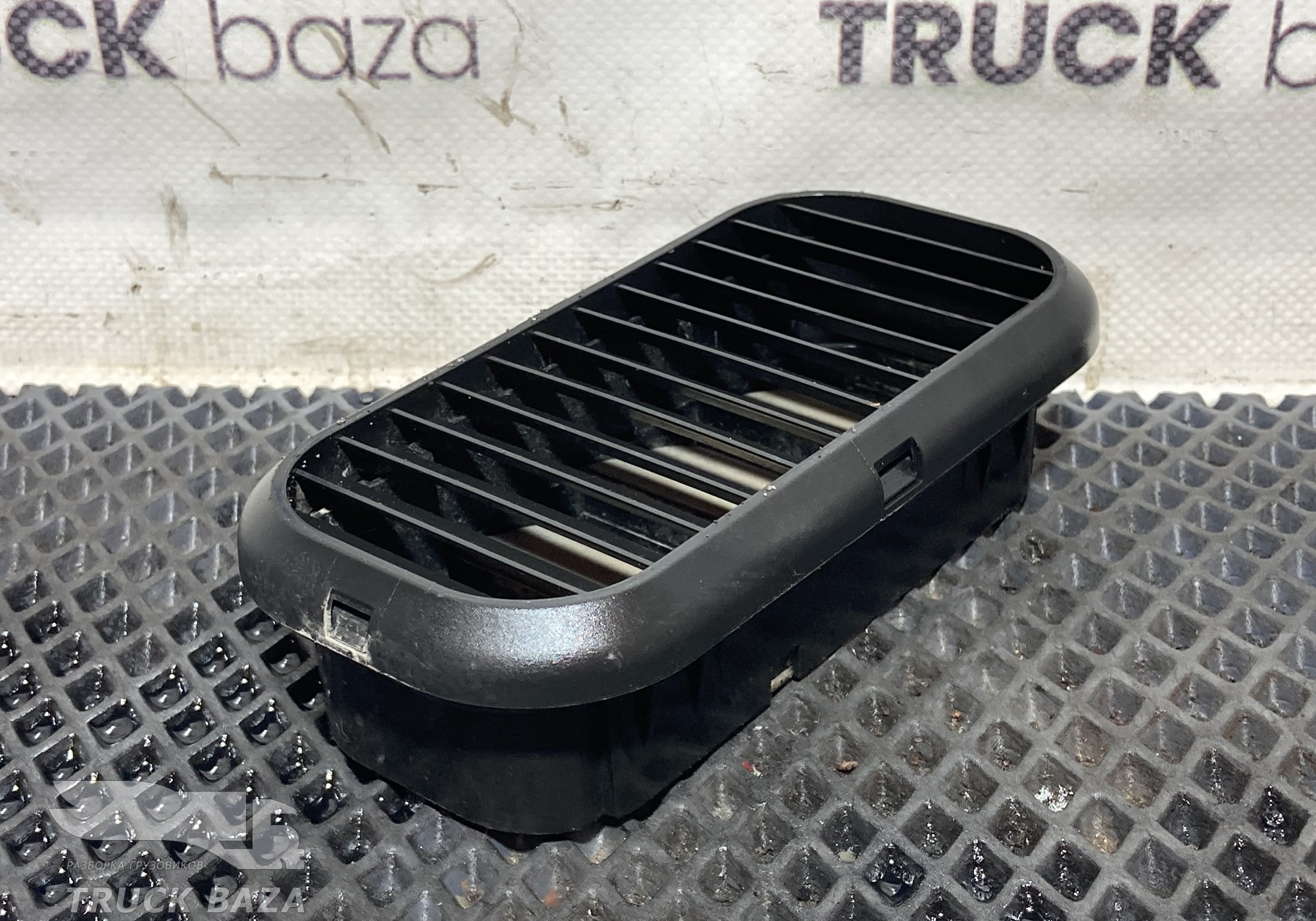 9018300042 Дефлектор воздушный