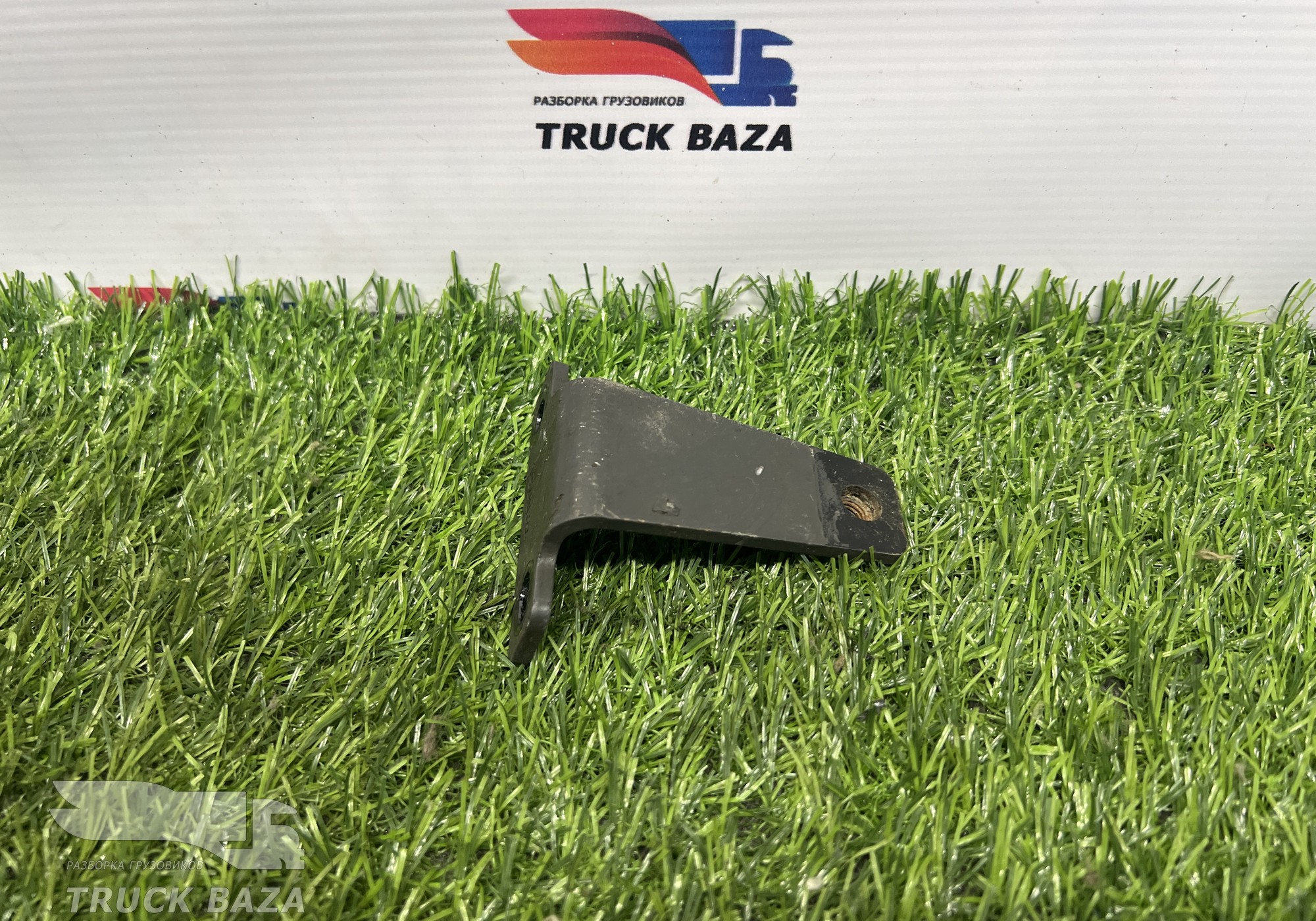 1920634 Кронштейн для Daf XF106 (с 2012)