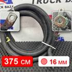 7400992079 Провод силовой 3750мм / 16мм