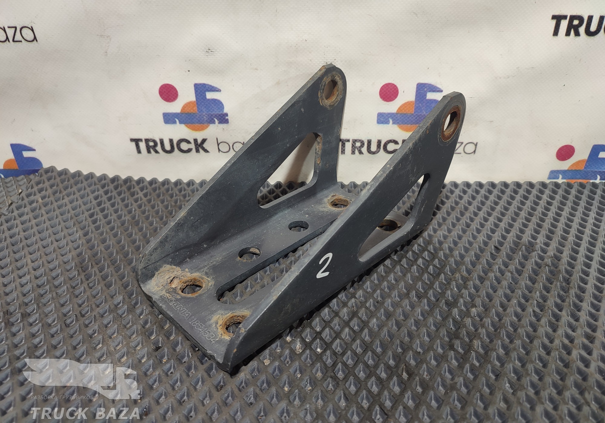 1854534 Кронштейн амортизатора заднего для Scania 5-series P (с 2004 по 2016)