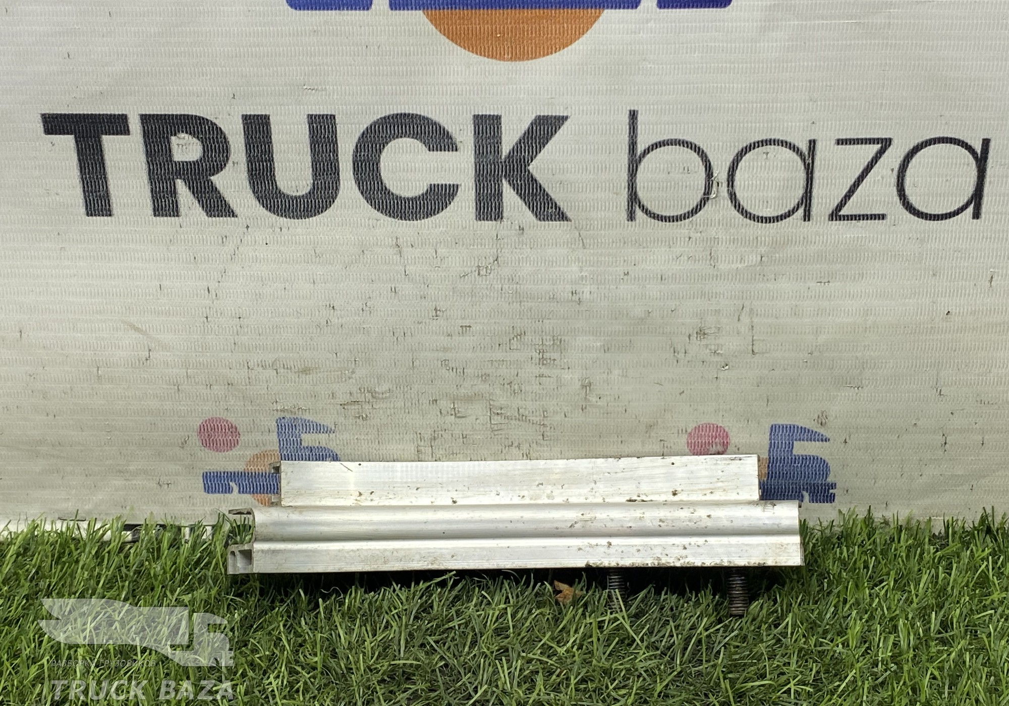 1892656 Кронштейн масляного щупа