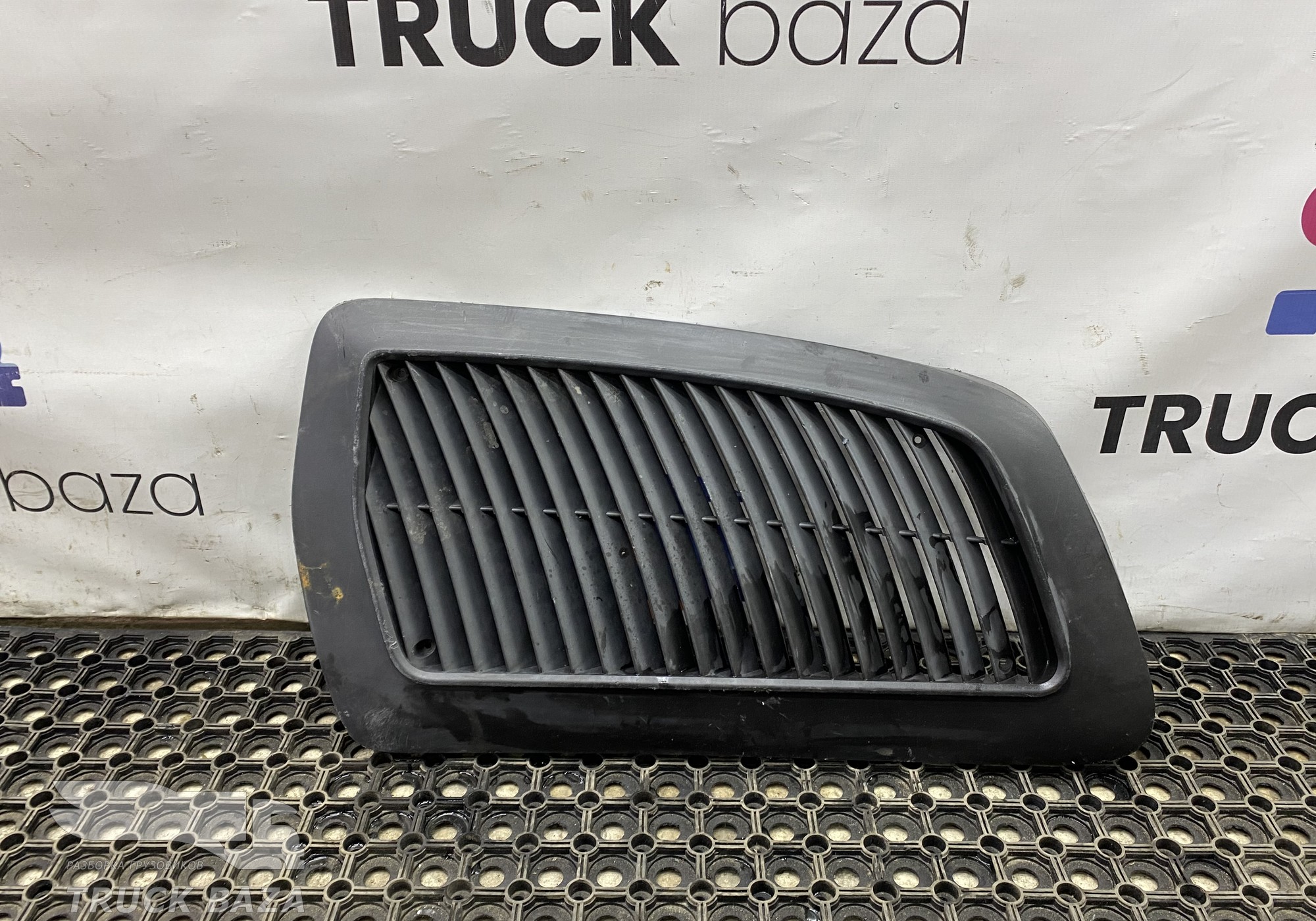 A9605280601 Решетка воздухозаборника для КАМАЗ 54901