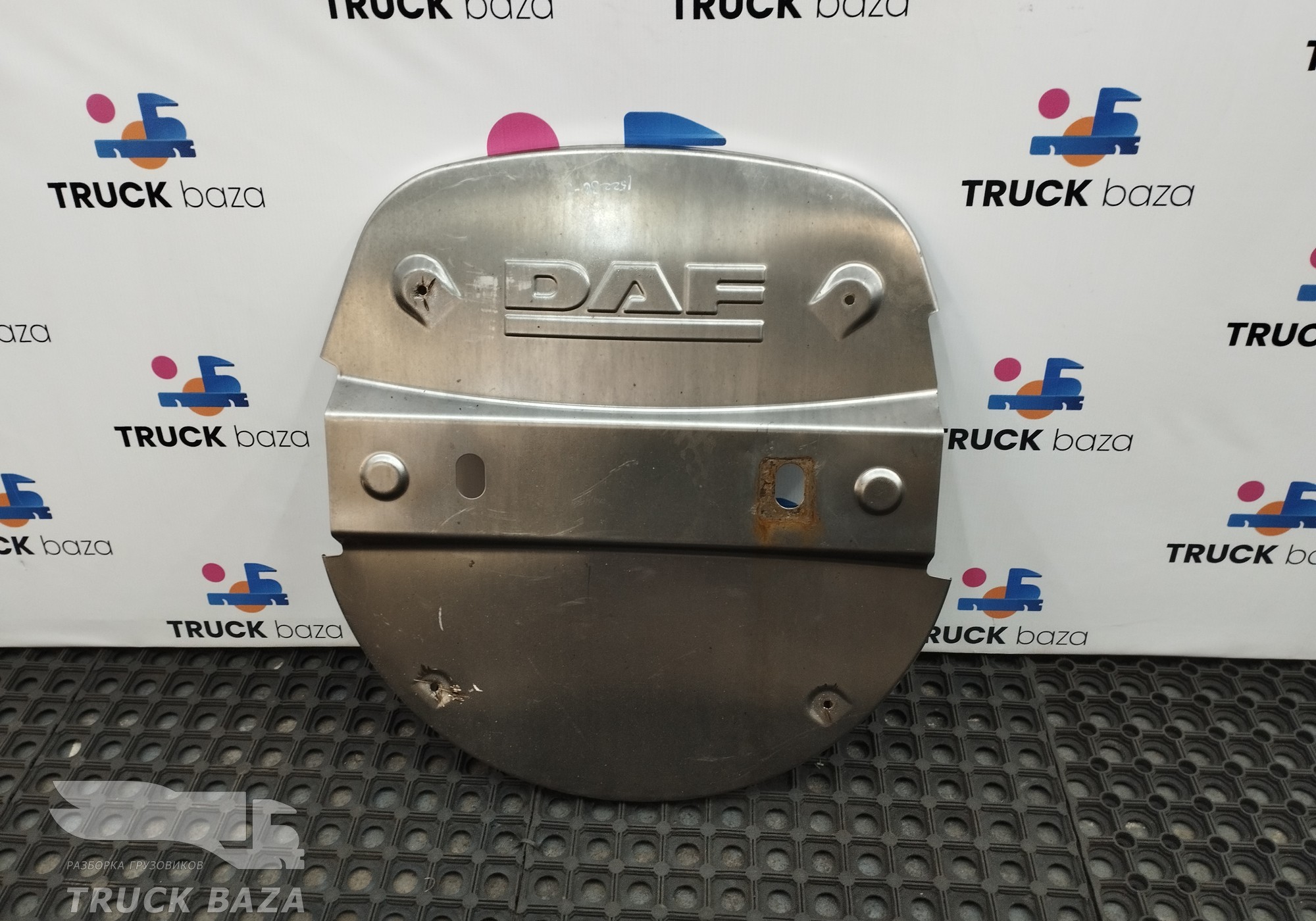 1670955 Накладка глушителя передняя для Daf CF