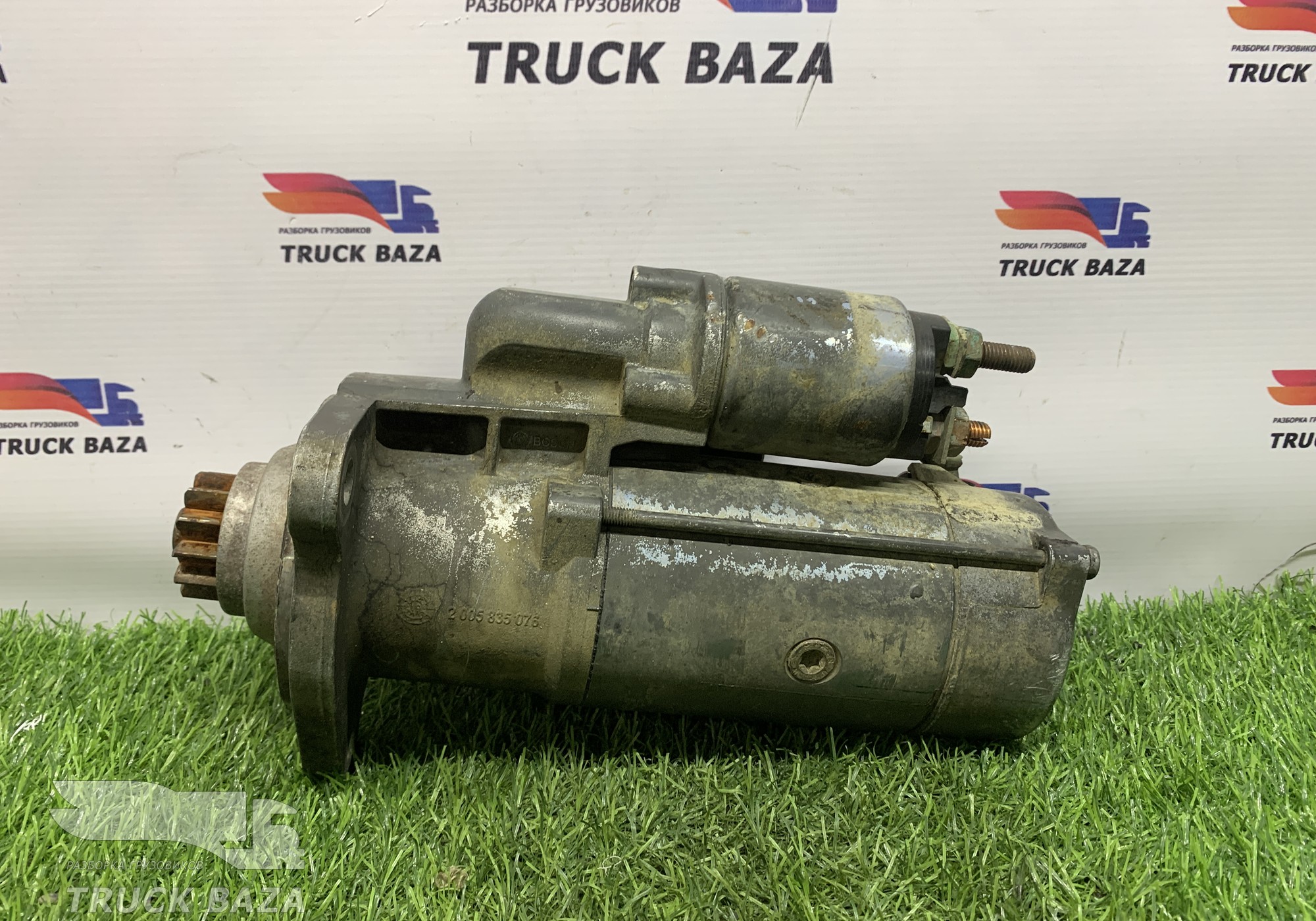 2134698 Стартер