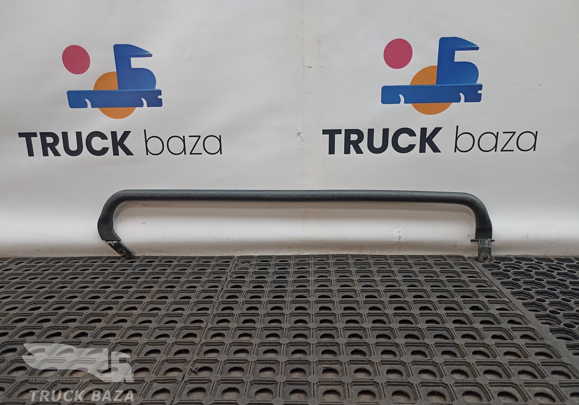 A9408100154 Поручень кабины передний левый для Mercedes-Benz Axor II (с 2004 по 2010)