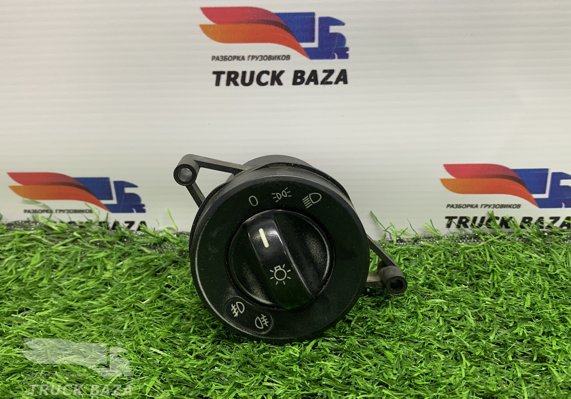 A0015453404 Переключатель света фар