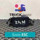 4460650810 Блок электронный ESC для Iveco Eurotrakker