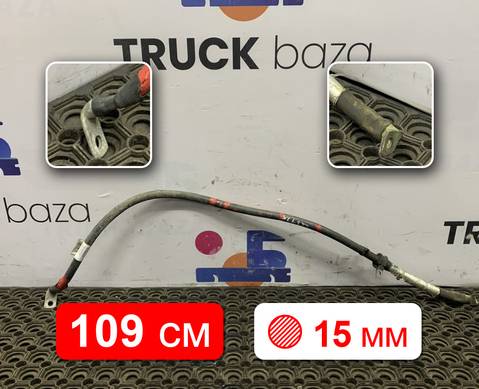 22216097 Провод силовой для Volvo FH 4 (с 2012)