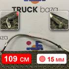 22216097 Провод силовой для Volvo FH 4 (с 2012)