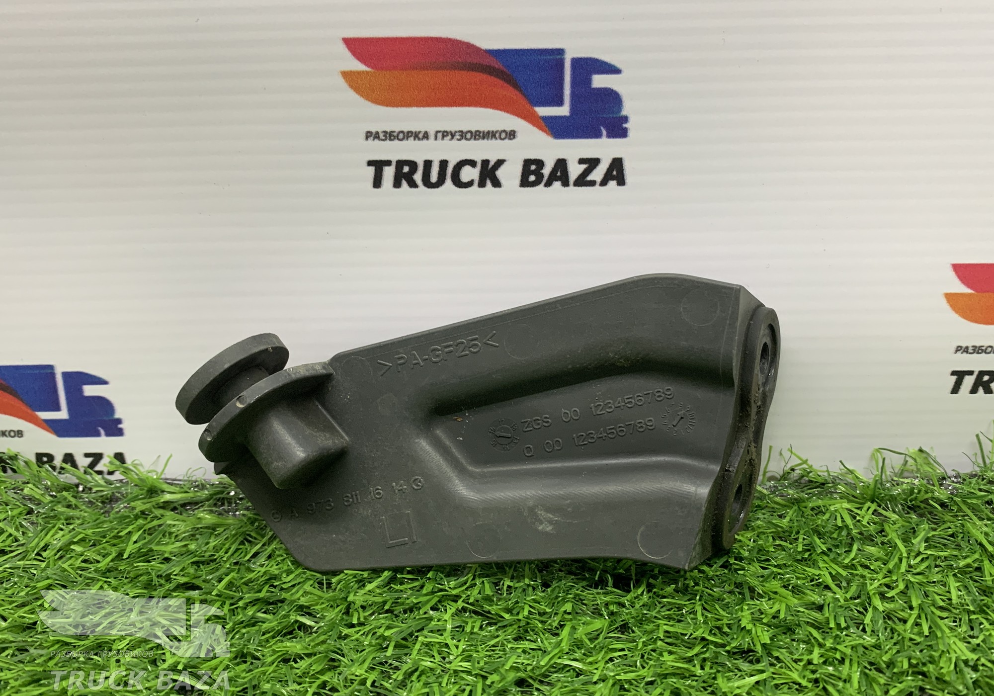 A9738111614 Кронштейн солнцезащитного козырька левый