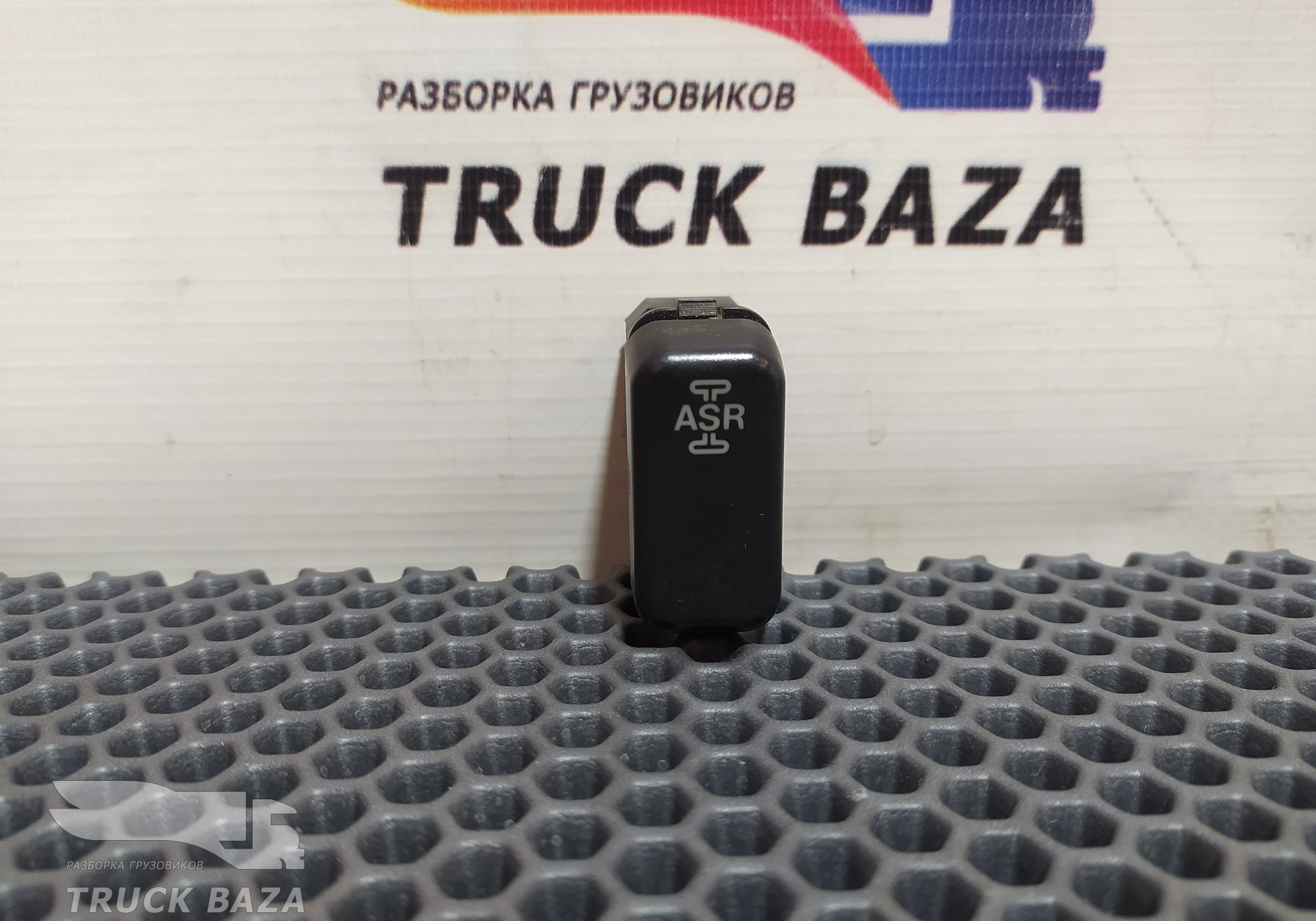 A0035456507 Кнопка переключения ASR для Mercedes-Benz Atego II (с 2004 по 2010)