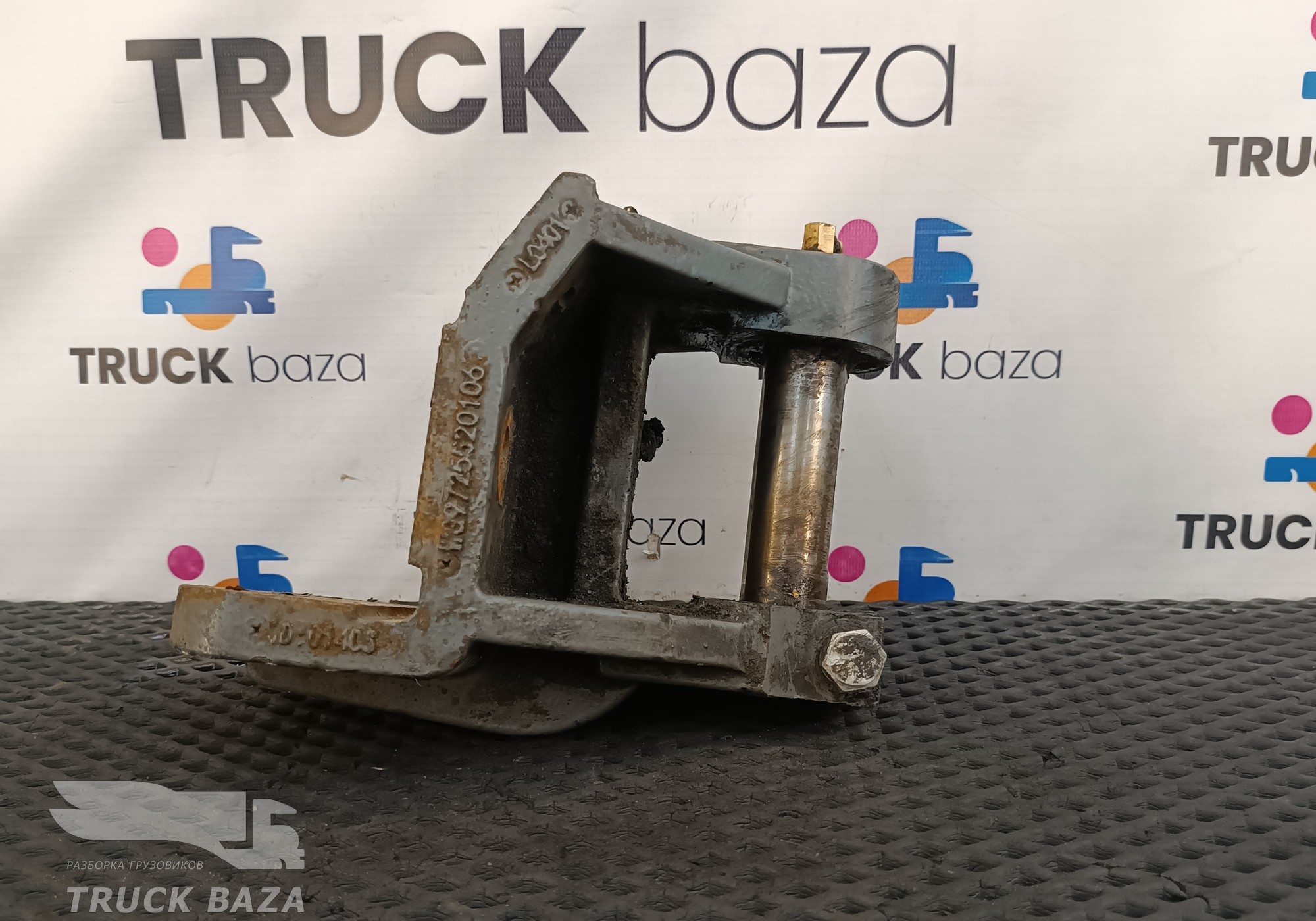WG9725520106 Кронштейн рессоры для Sinotruk Howo HW76