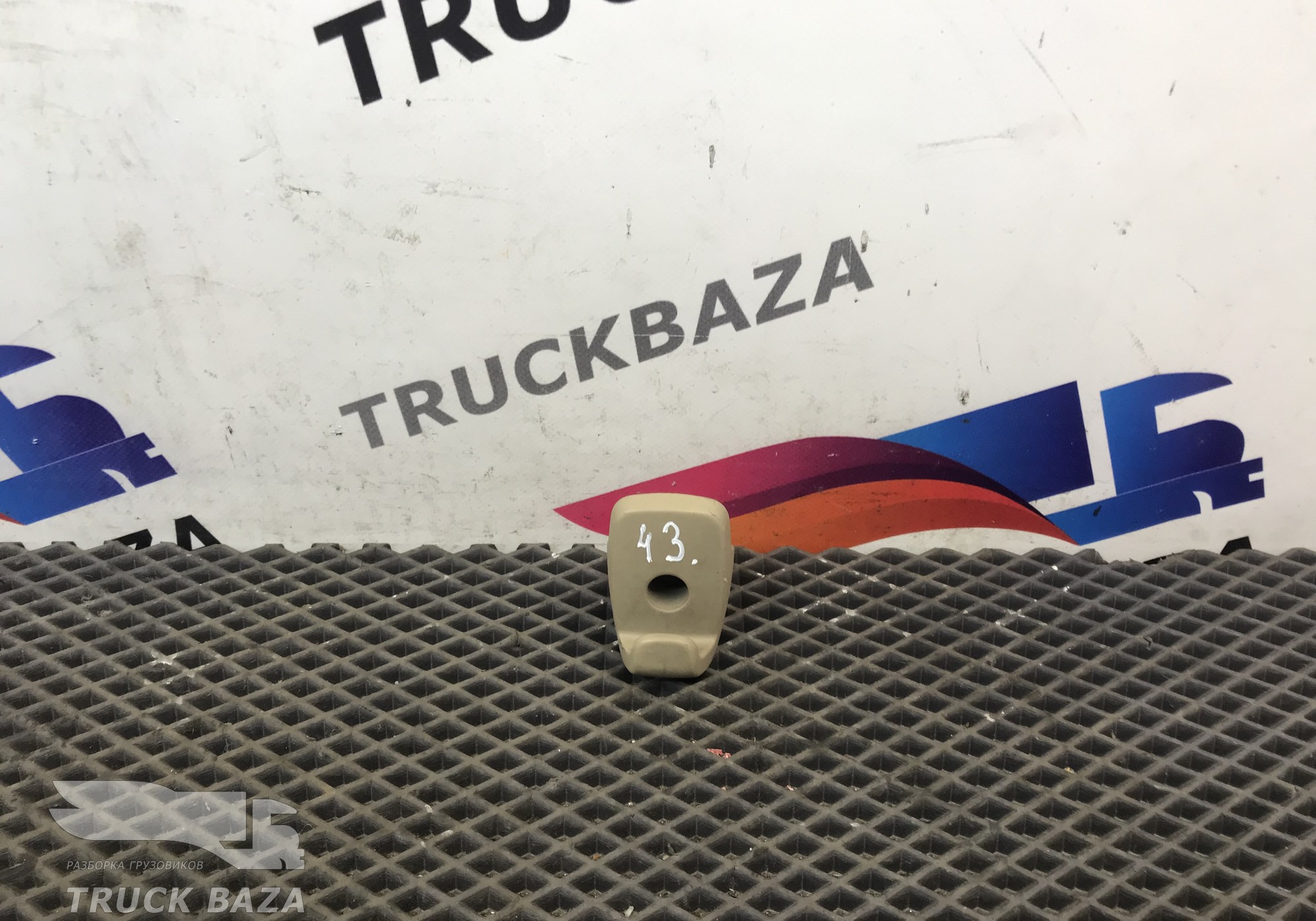 1506426 Крючок для одежды для Scania 4-series