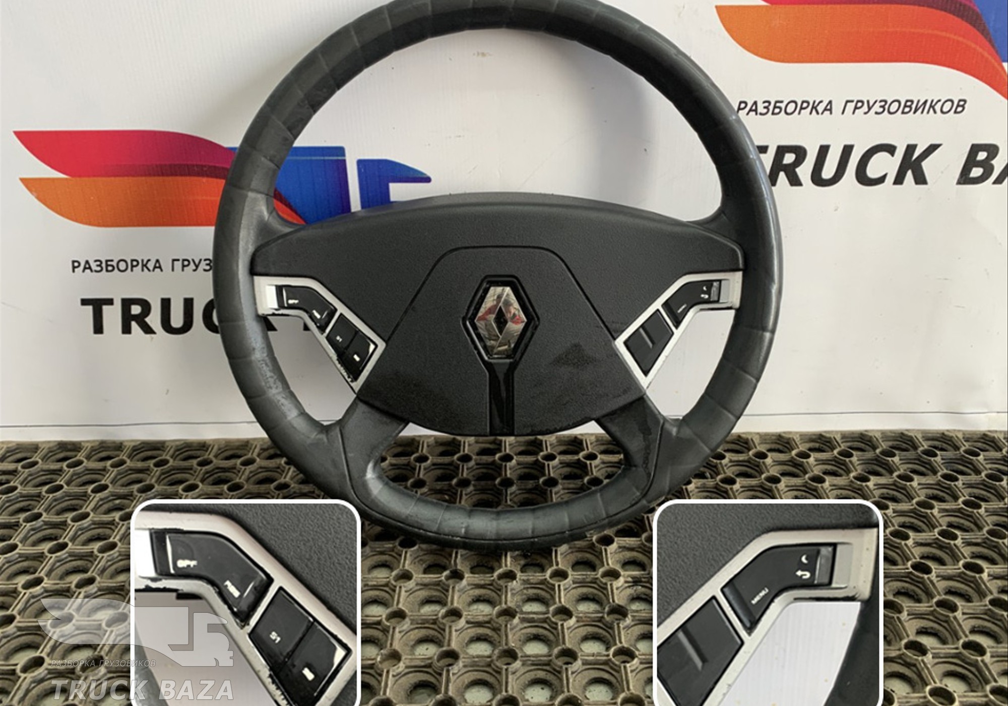 7482286522 Рулевое колесо для Renault T (с 2013)