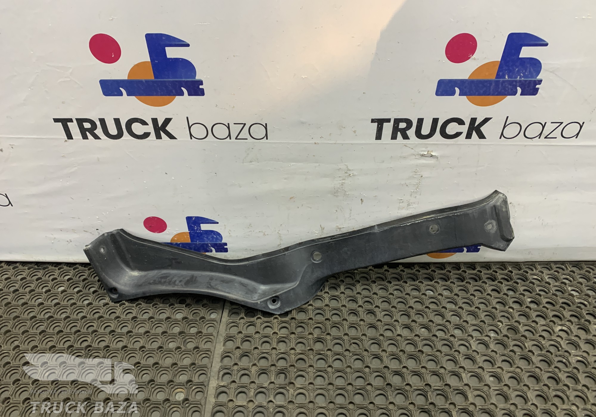 A9436840218 Накладка на порог правая для Mercedes-Benz Actros