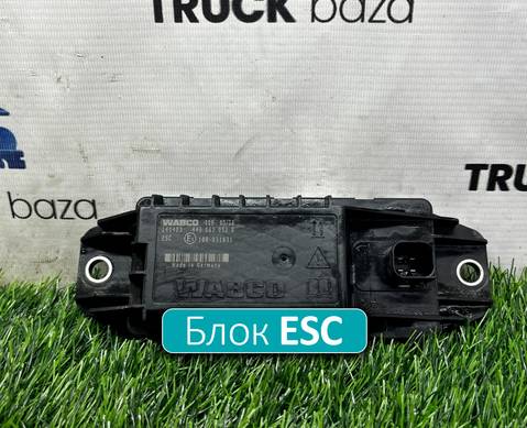 712W254416003 Блок управления ESC для КАМАЗ