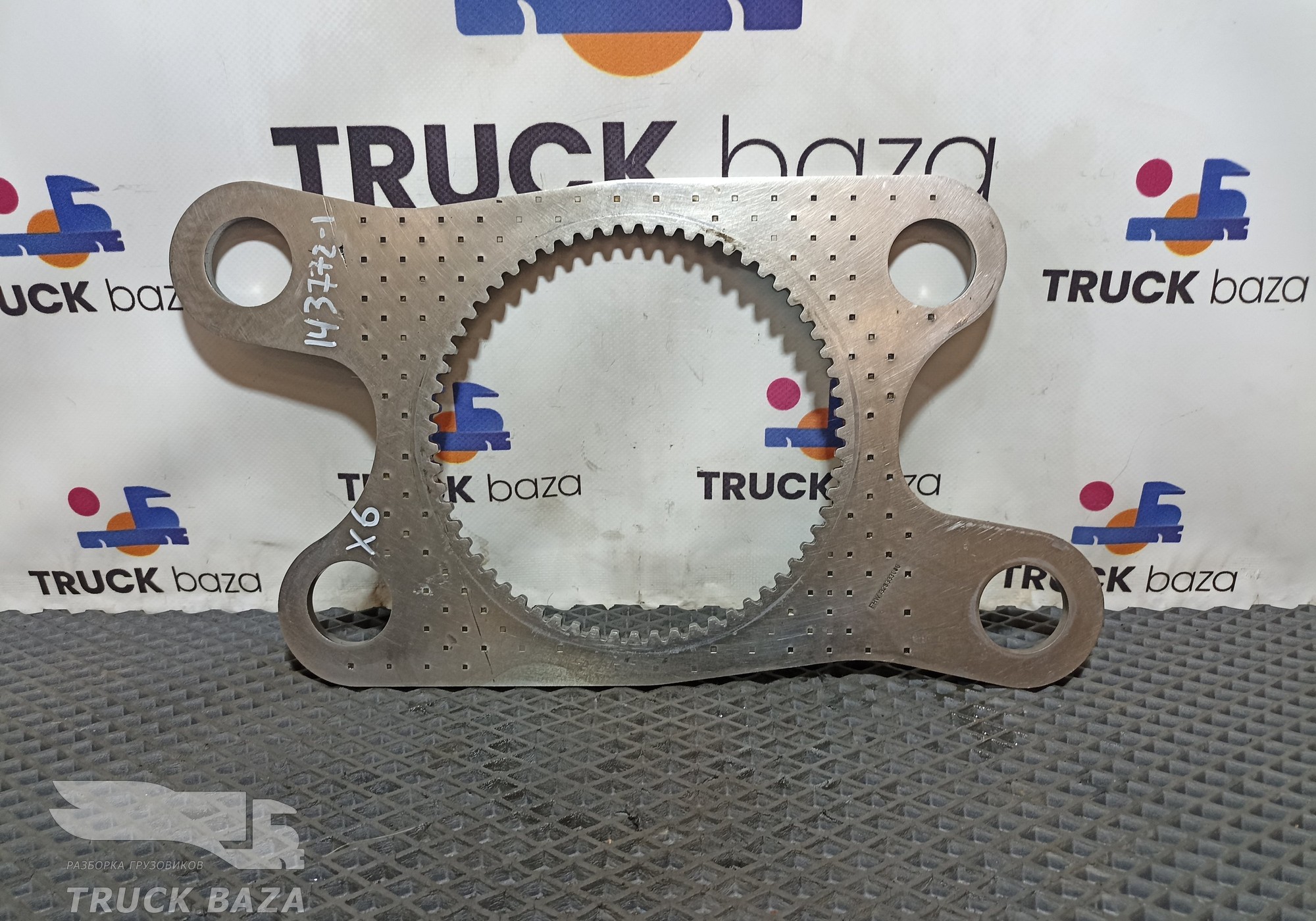 1328333006 Пластина синхронизатора КПП для Man TGX I (с 2007)