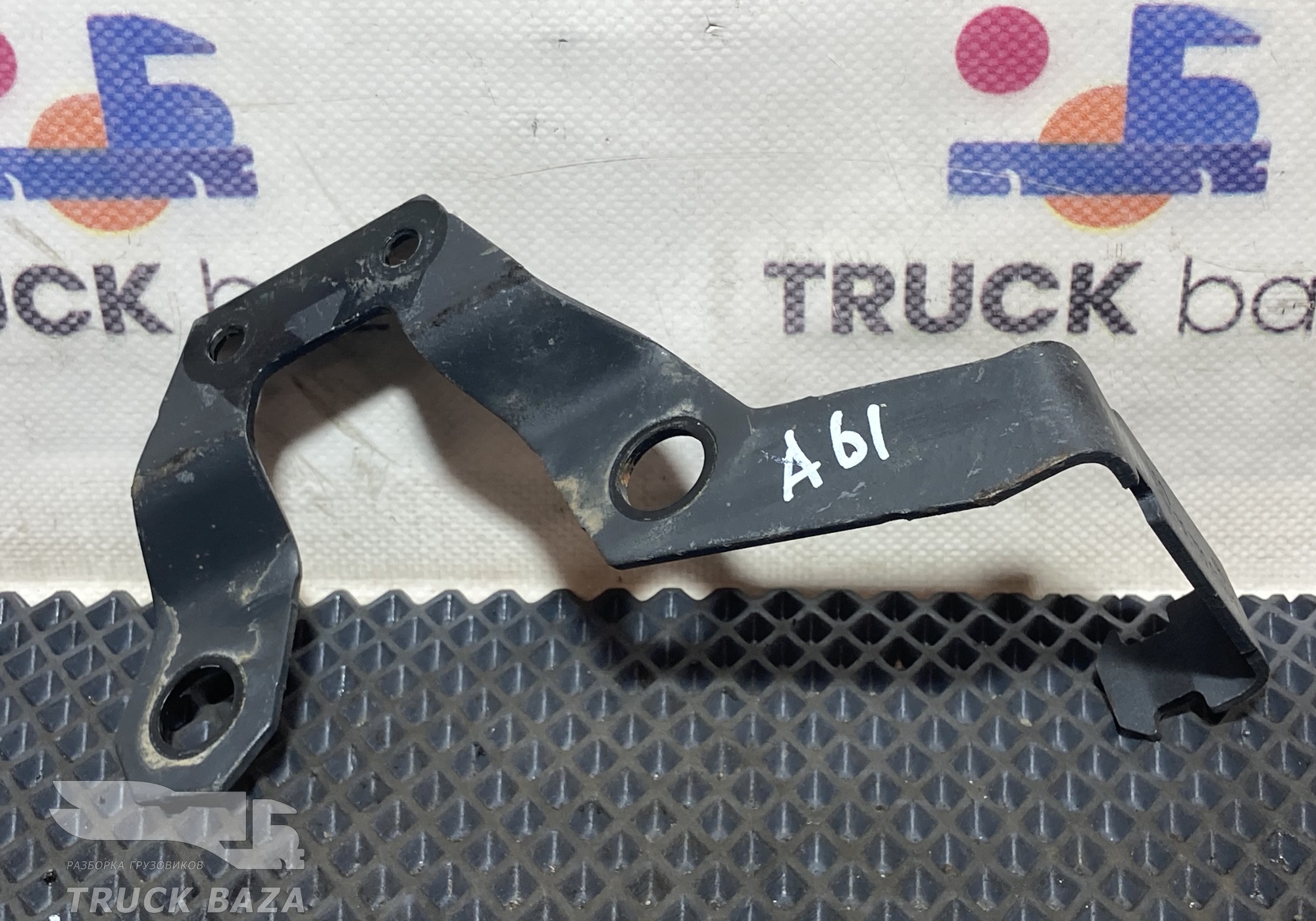 9603223040 Кронштейн датчика уровня пола для Mercedes-Benz Actros New Actros MP4 (с 2011)