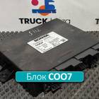 2451642 Блок управления COO7 для Scania 5-series