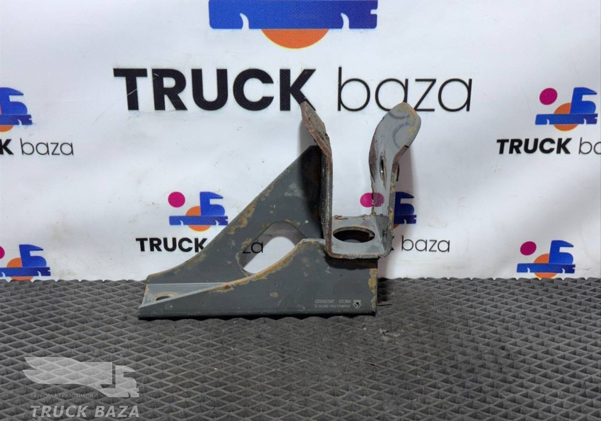 850W417015070 Кронштейн кабины задний правый для Sinotruk Sitrak C7H