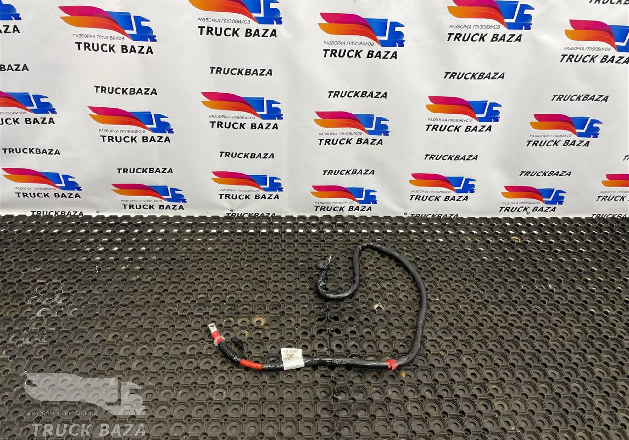 54901372409113 Провод силовой 1400 мм / 14.10мм для КАМАЗ 54901
