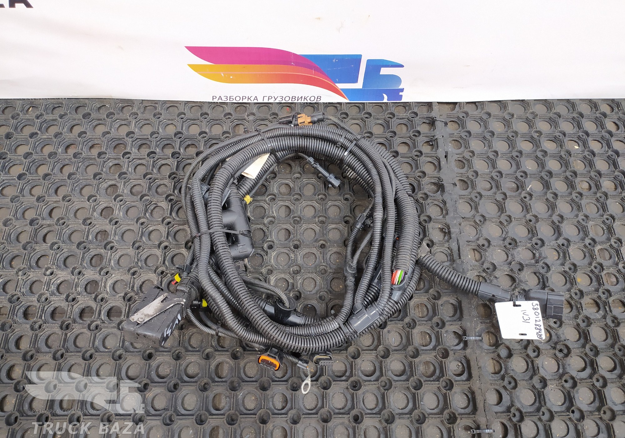 5801288489 Проводка системы AdBlue для Iveco Stralis I (с 2002)