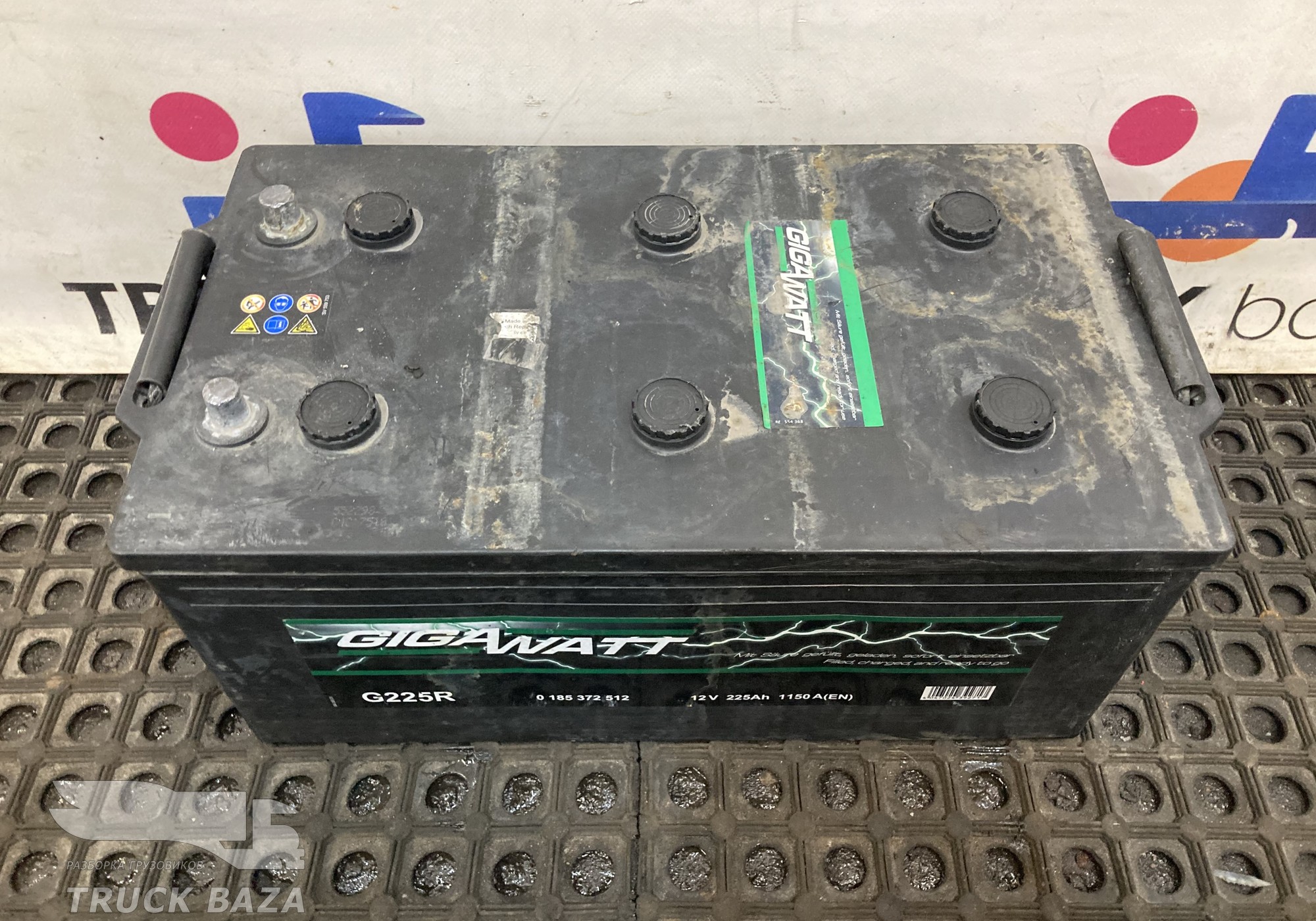 0185372512 Аккумулятор GIGAWATT 225Ah 12V 1150А для Полуприцепы Нефаз