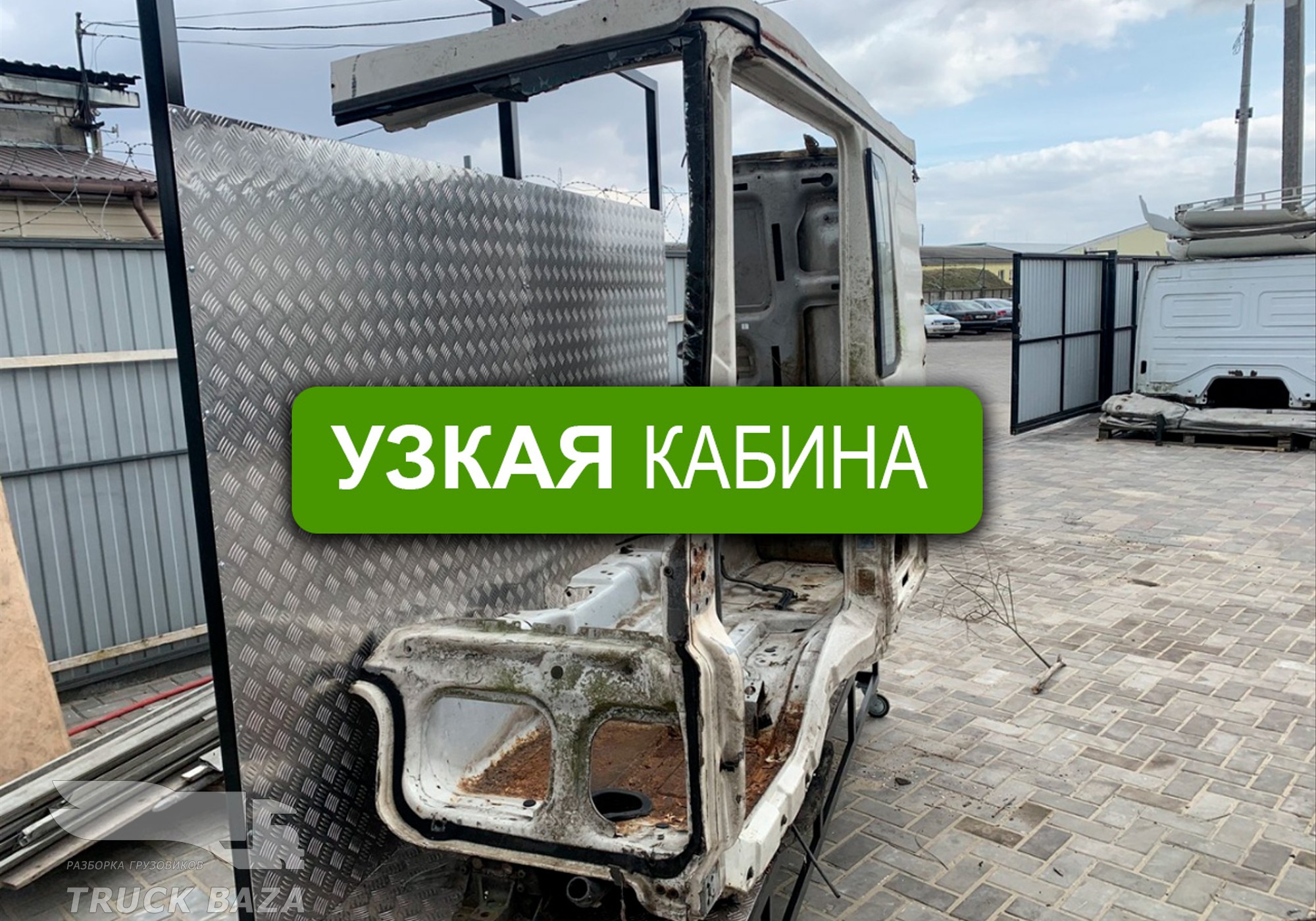 81600007844 Четверть кабины левая для Man TGA (с 2000 по 2007)