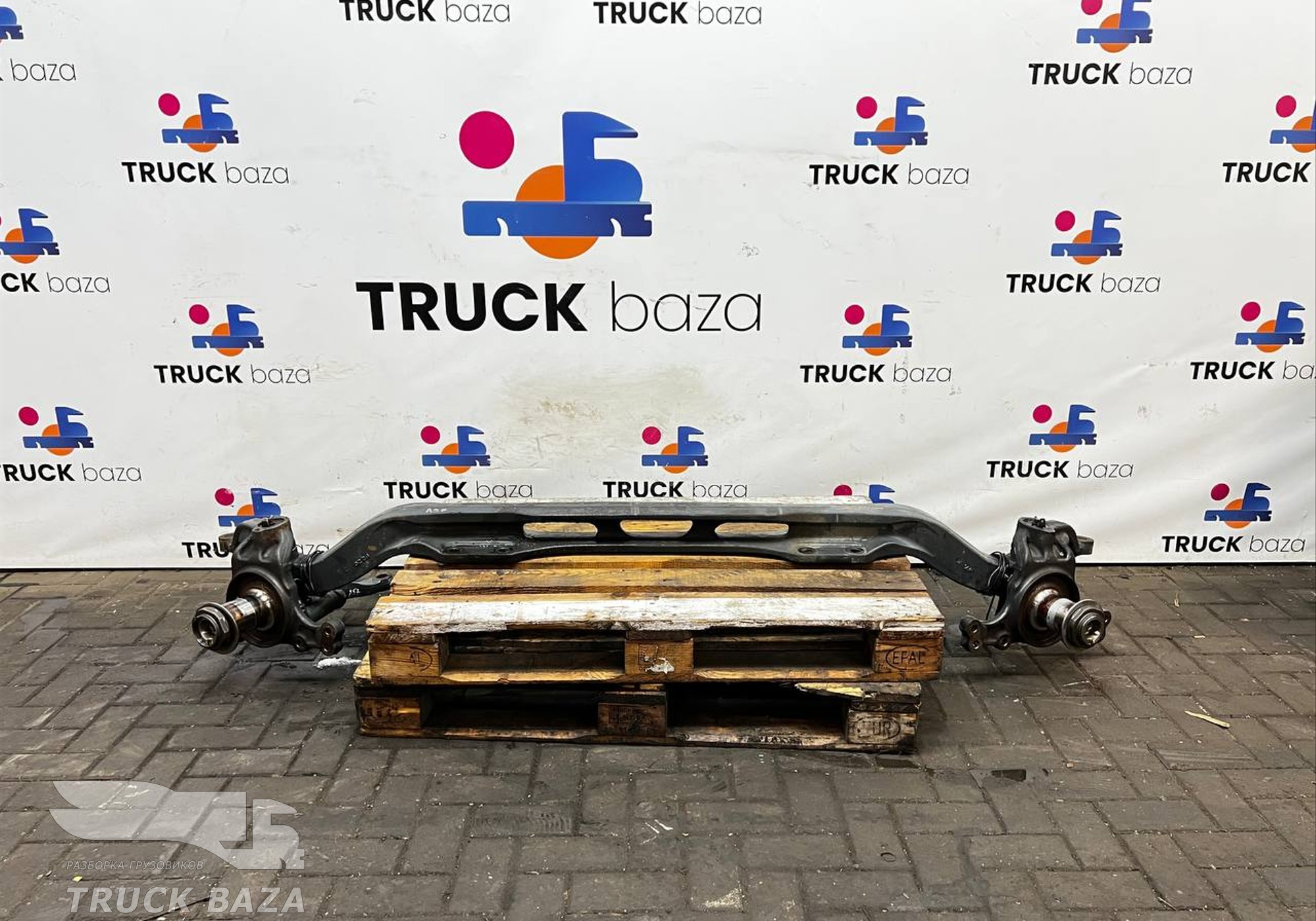 A9603310301 Балка передняя (цена неактуальна) для Mercedes-Benz Actros New Actros MP4 (с 2011)