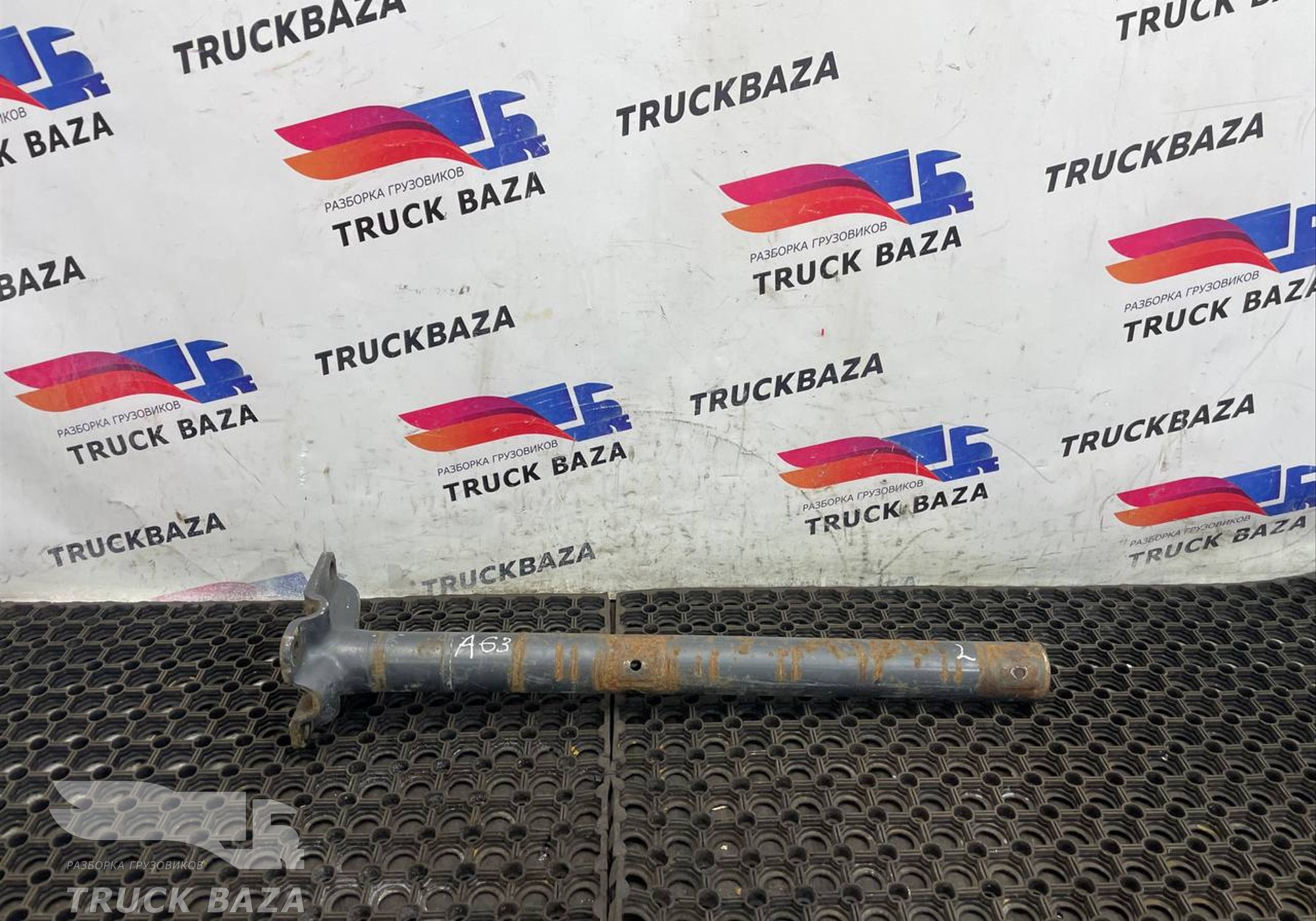 9305220041 Кронштейн крыла заднего для Mercedes-Benz Actros MP3 (с 2008)