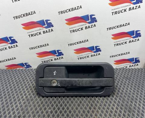 1305480 Ручка двери наружная правая для Daf XF105 (с 2005)