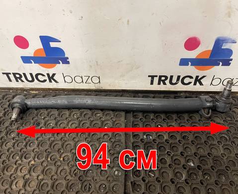 A0034601805 Тяга рулевая продольная для Mercedes-Benz Actros New Actros MP4 (с 2011)