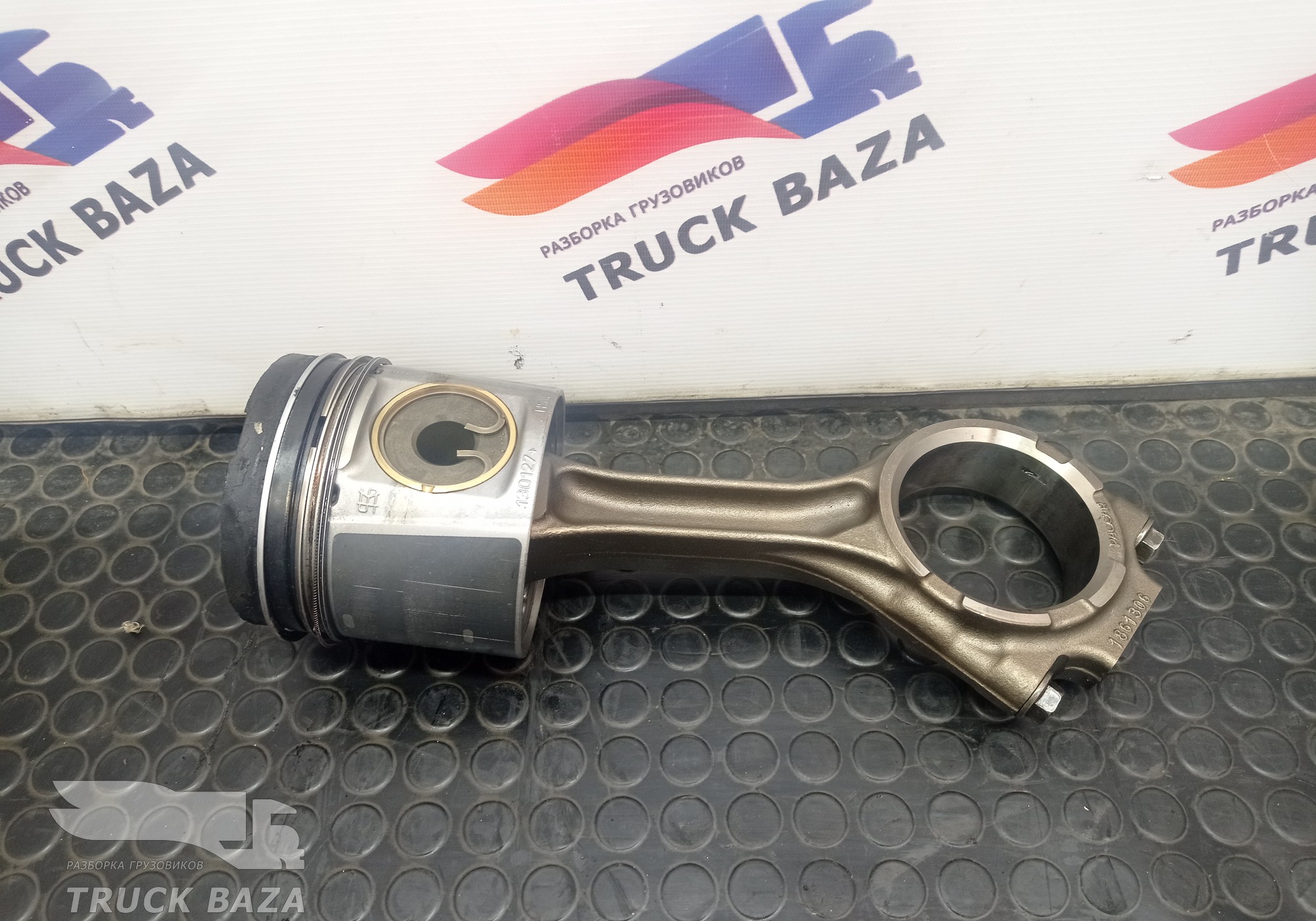 1865031 Поршень с шатуном для Daf