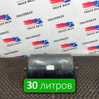 7C462L374DF Ресивер воздушный 30 L для Ford F-MAX (с 2018)