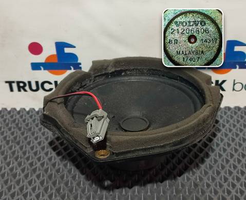 21206606 Динамик для Volvo FH 4 (с 2012)