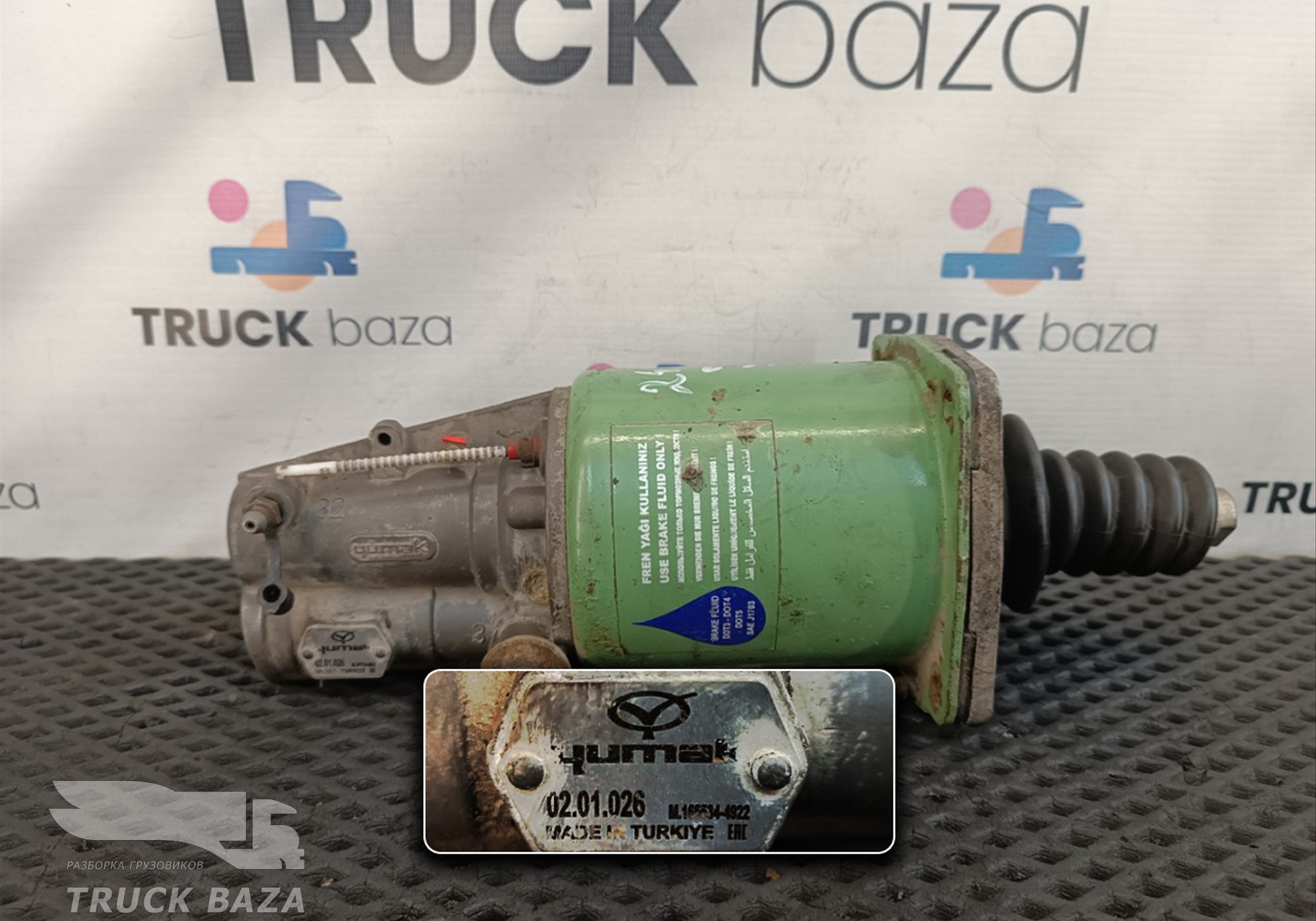 41035647 ПГУ сцепления для Iveco