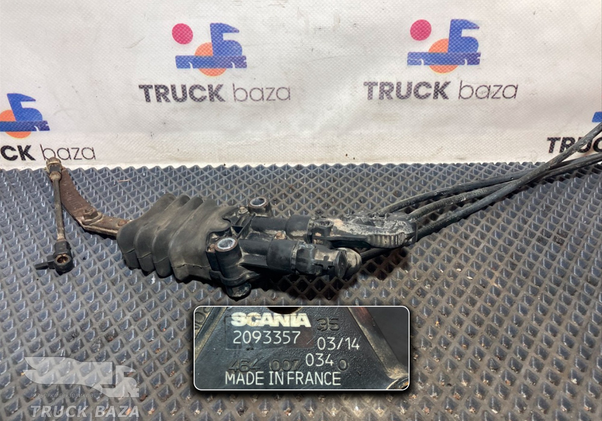 2093357 Кран уровня пола кабины