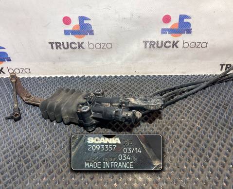 2093357 Кран уровня пола кабины для Scania 6-series