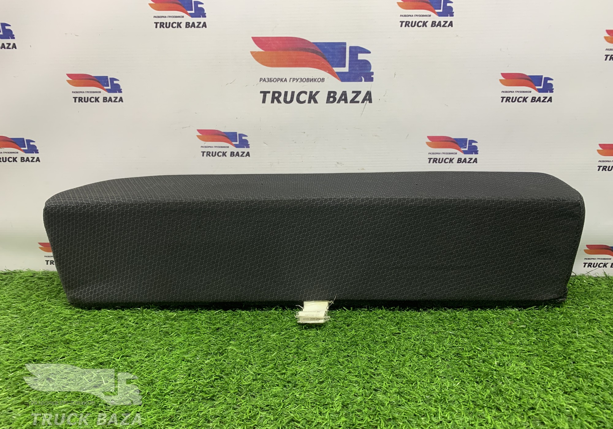 2034515 Подушка спальника правая