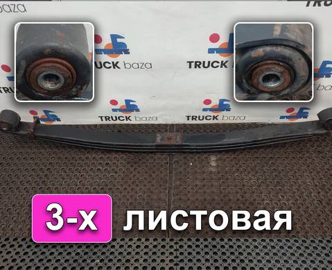 652082902012 Рессора передняя 3-х листовая для КАМАЗ