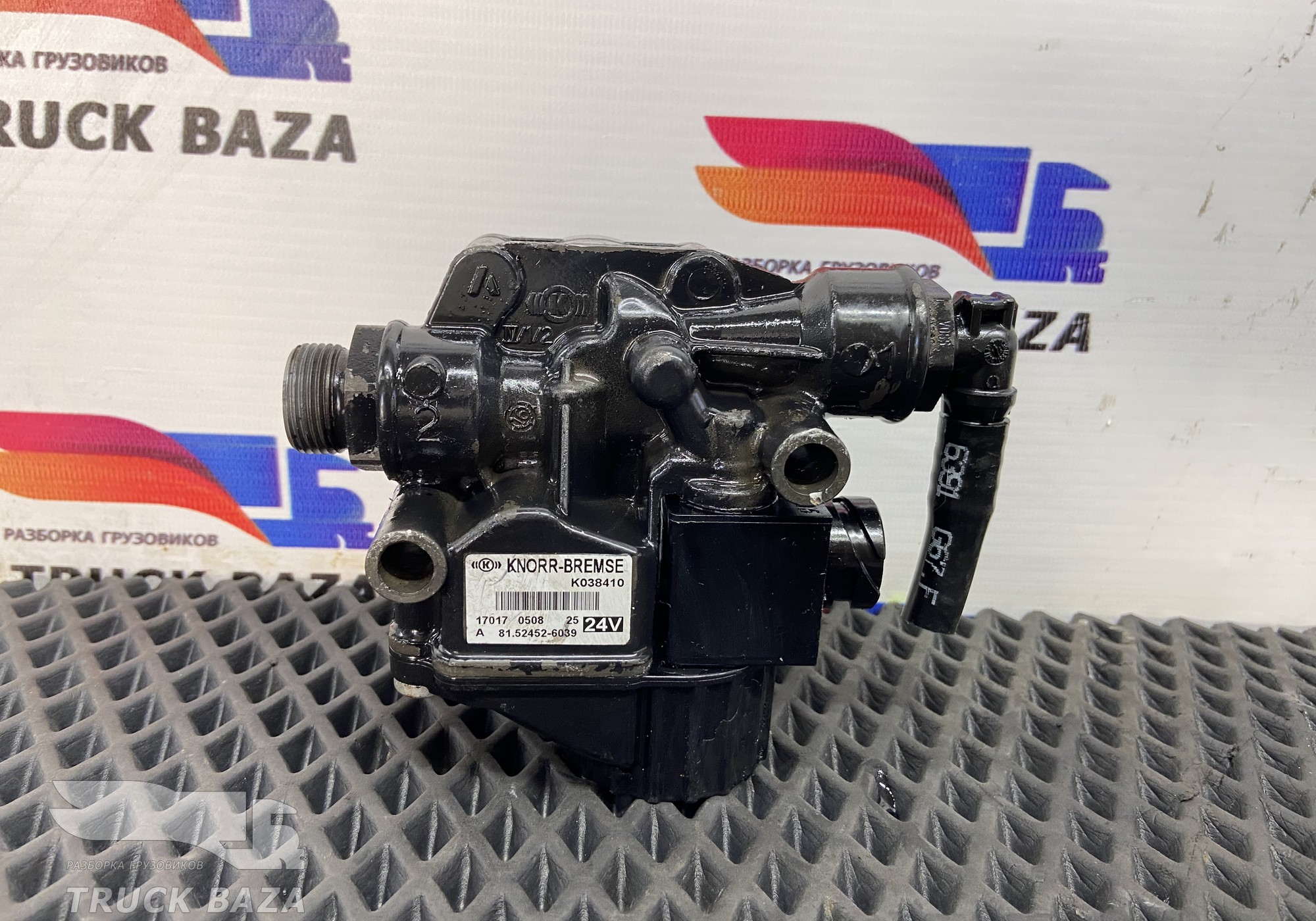 81524526039 Кран ABS для Renault Magnum IV DXi (с 2005 по 2013)