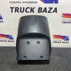 1664209 Кожух рулевой колонки верхний для Daf