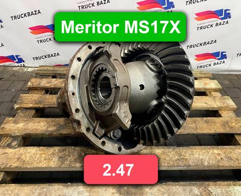 21551082 Редуктор заднего моста Meritor MS17X 2.47 для Volvo FH