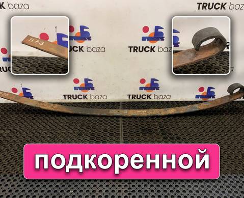 2137285 Лист рессоры подкоренной для Scania 3-series