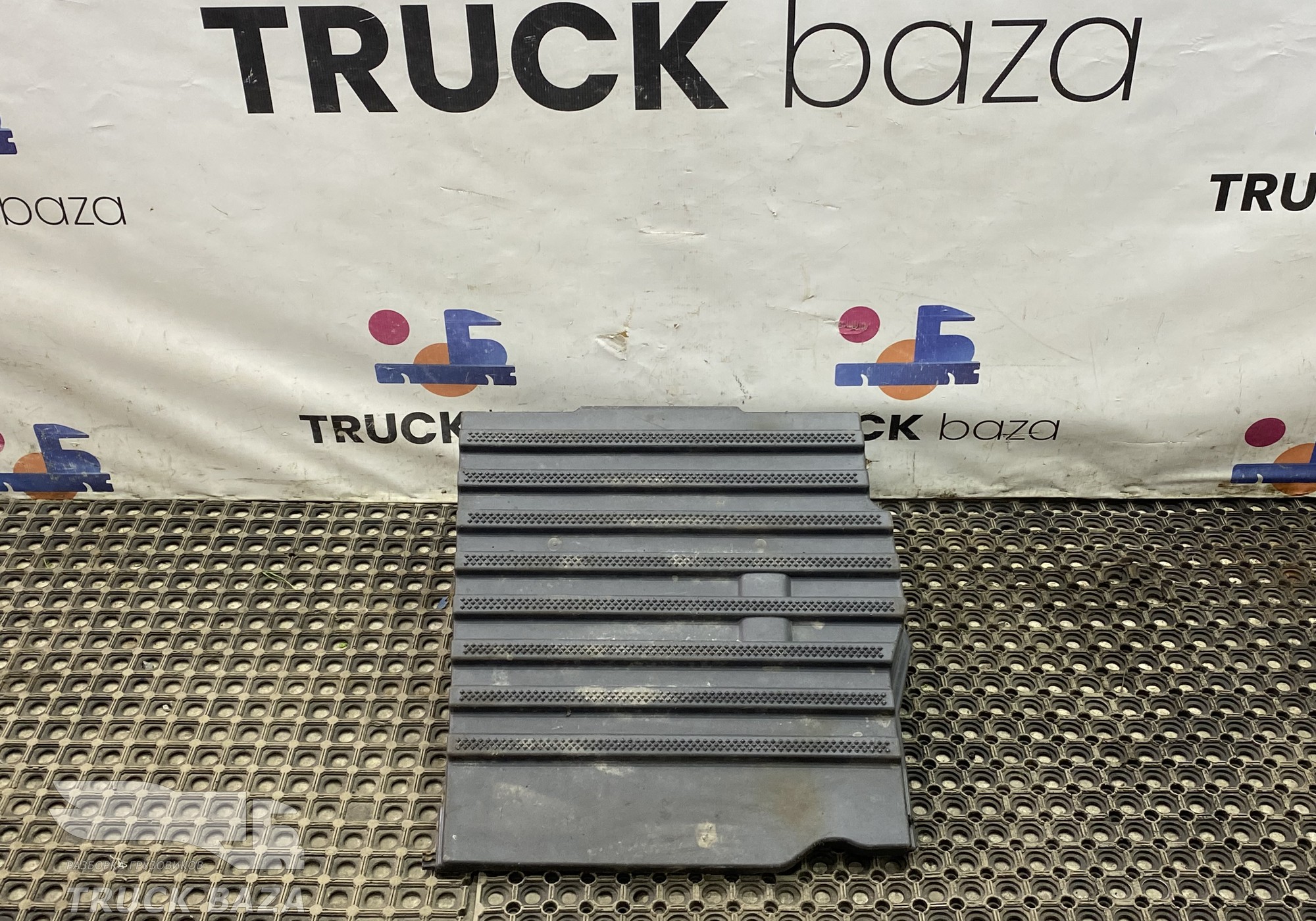 2196771 Крышка ящика АКБ