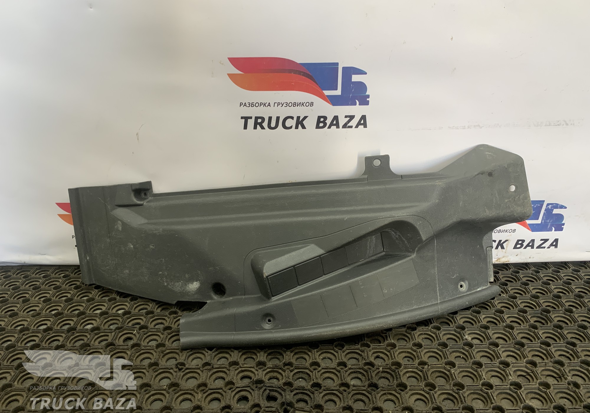 A9736842318 Накладка порога правая