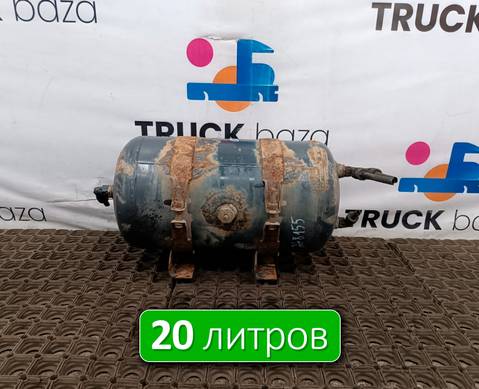 5949779743 Ресивер воздушный 20 L для Iveco EuroCargo